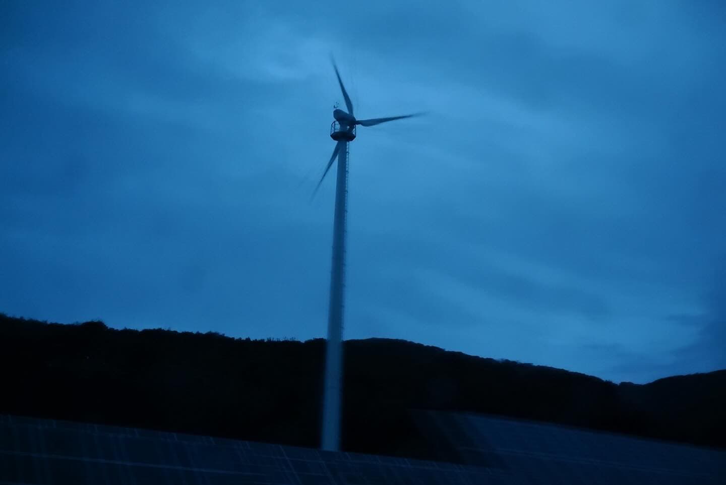 Afterimage of the wind