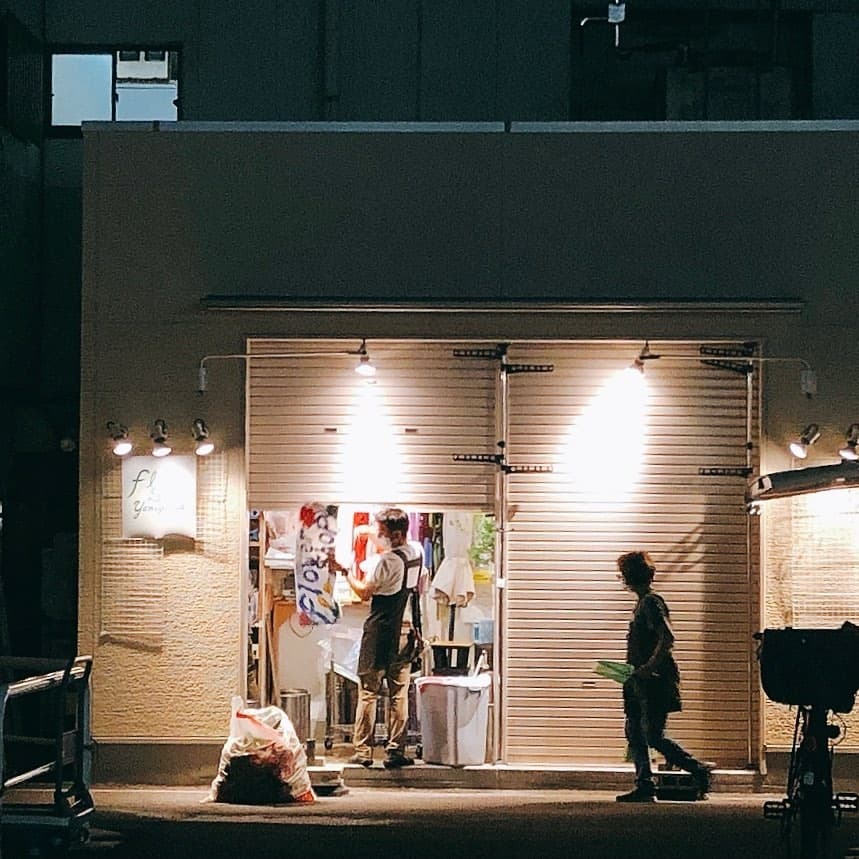 worker of flower shop